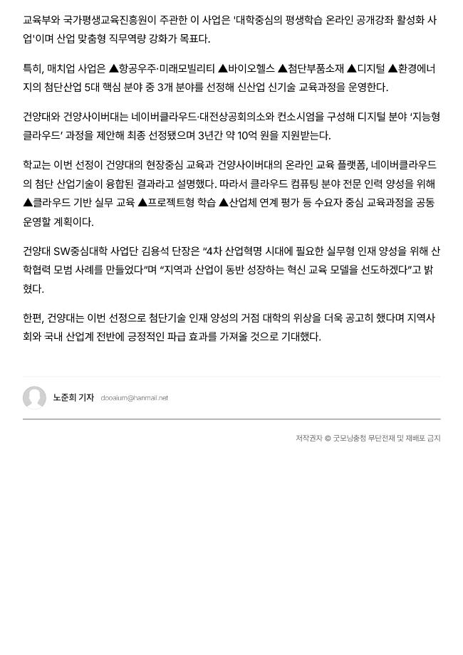 썸네일 사진
