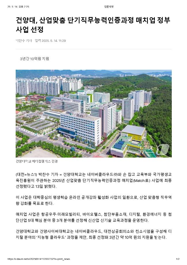 썸네일 사진
