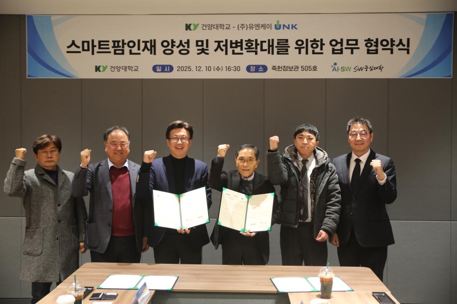썸네일 사진