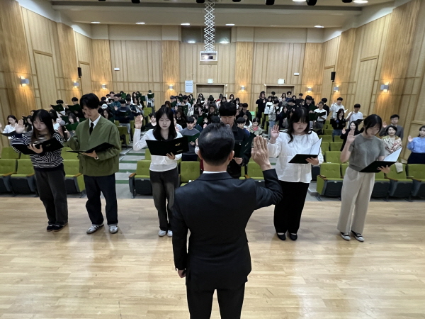 건양대 유아교육과 및 특수교육과, 세계 교사의 날 맞아 ‘참교사 선언식’ 열어