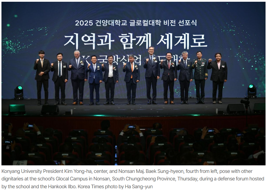 Transformation in defense technology: Experts call for innovation to deploy AI-powered robot forces(2025.9.1.)